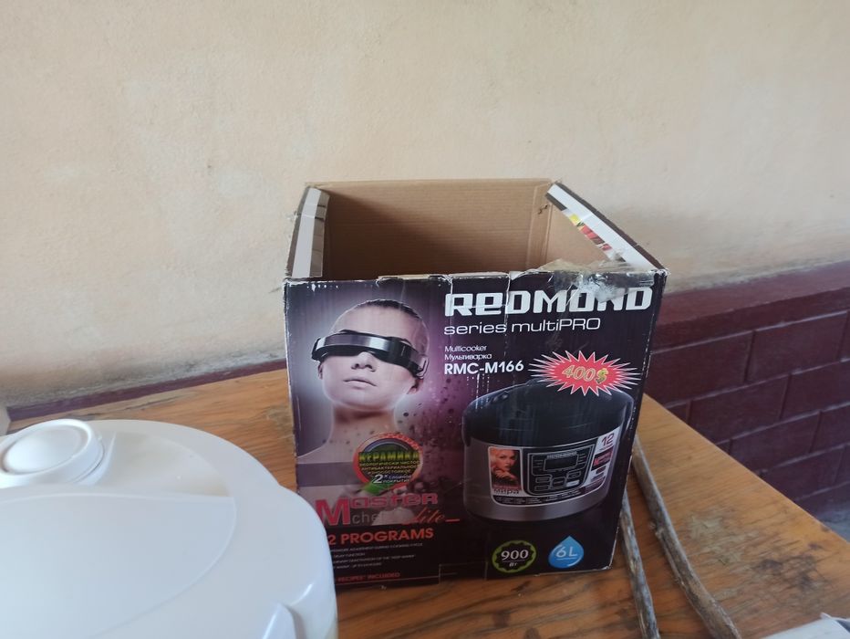 Кашаварка ишлиди