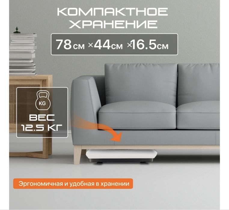 Genau виброплатформа