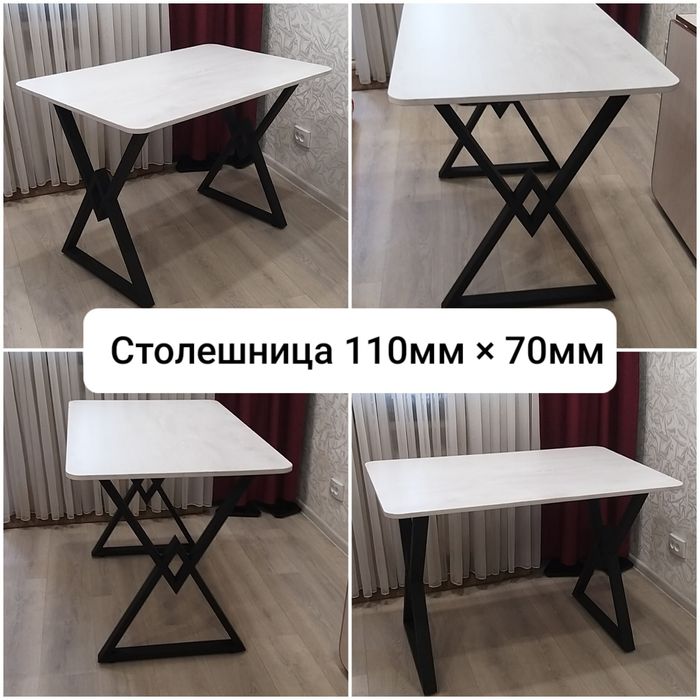 Продам кухонный стол