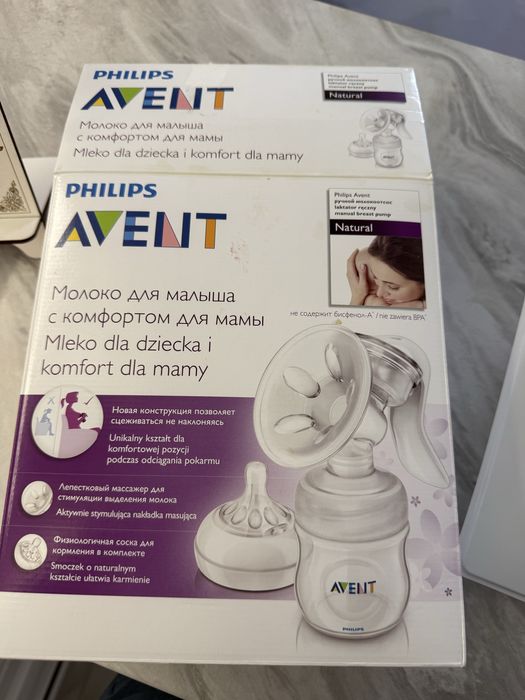 Продам молокоотсос