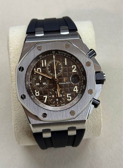 Audemars Piguet Royal Oak Offshore