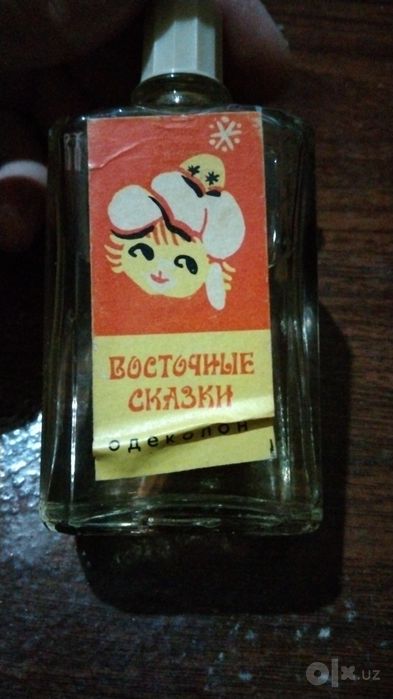 Духи советского периода.