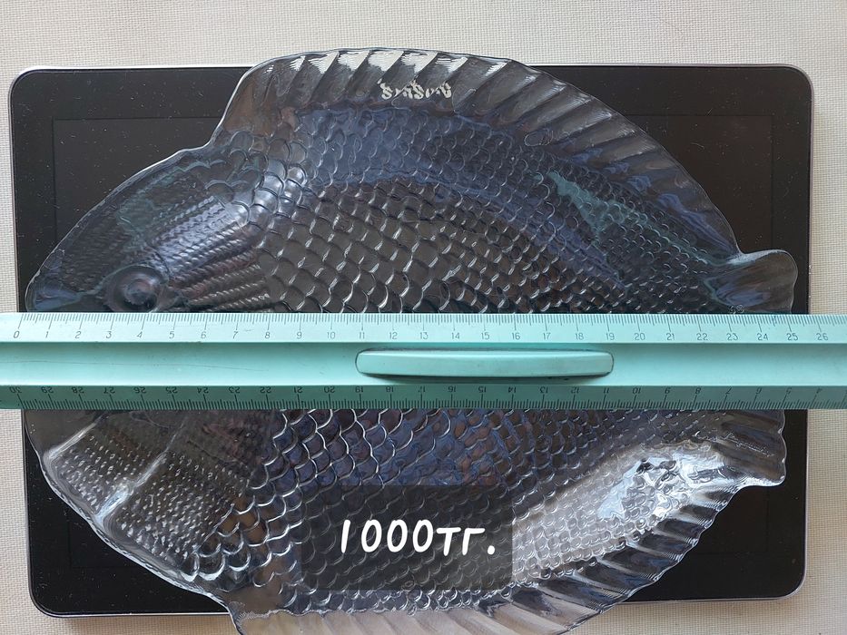 Кухонные принадлежности