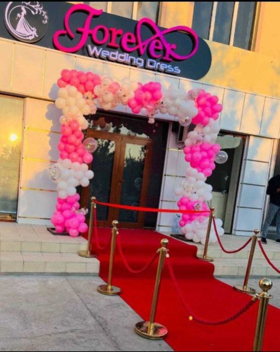 Магазин ва салон