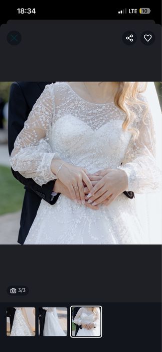 Свадебное платье