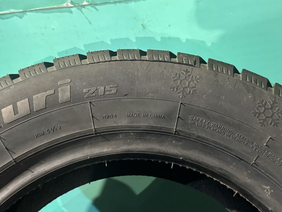 Шины 185/65 R14 Hifly