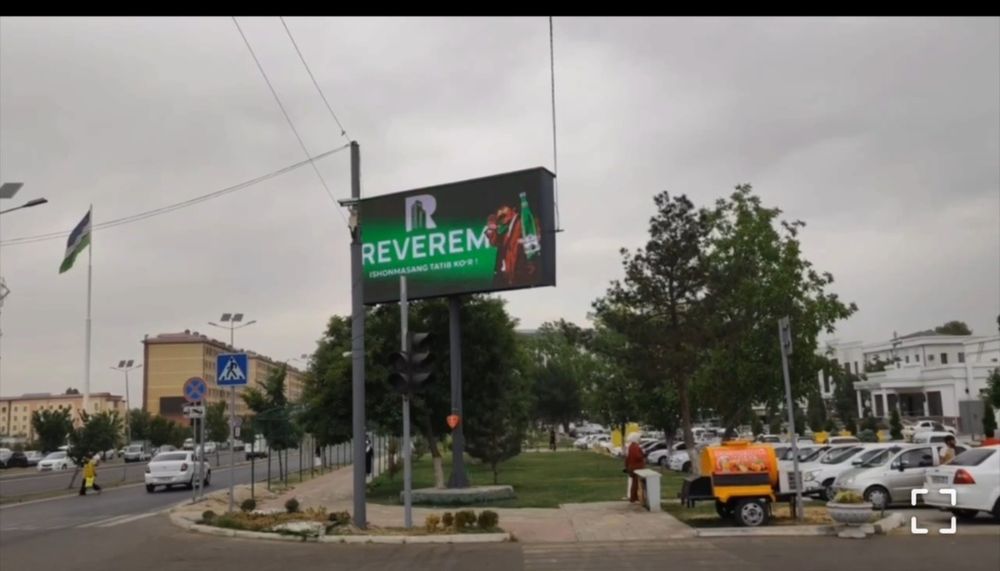 Bilbord || билборд реклама