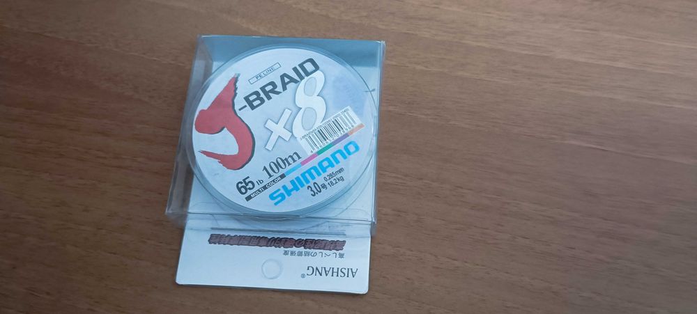 8 броя воблери за морски и сладководен риболов + влакно shimano