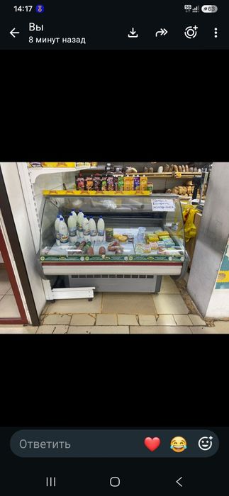 Холодильники витринные Продам СРОЧНО