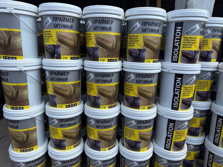 Folgoizol izol bitum praymer .Фолгоизол полиизол изол битум