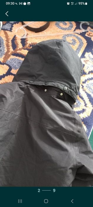 Яке за момче,Есен/Зима.