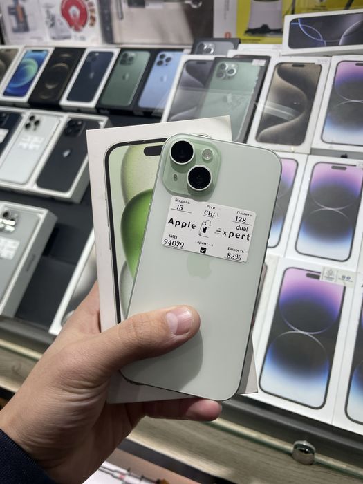 iPhone 15 128 gb dual sim