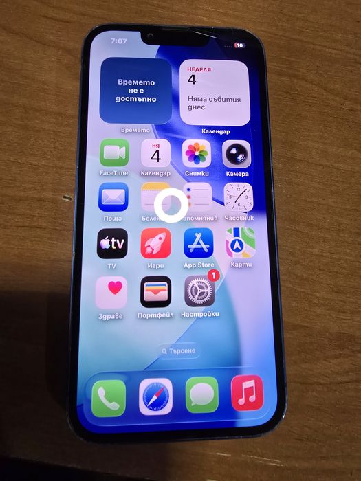Айфон 13 256ГБ без айклауд