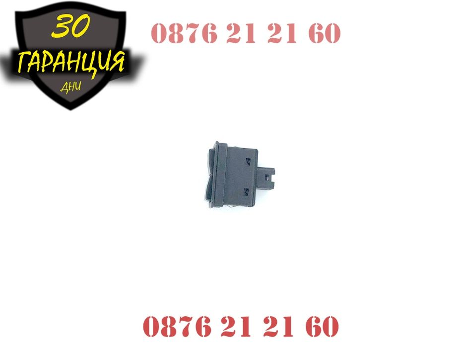 Бутон Копче Ел Стъкла Пасажерски BMW БМВ E36 Е36 96-03 3 Серия