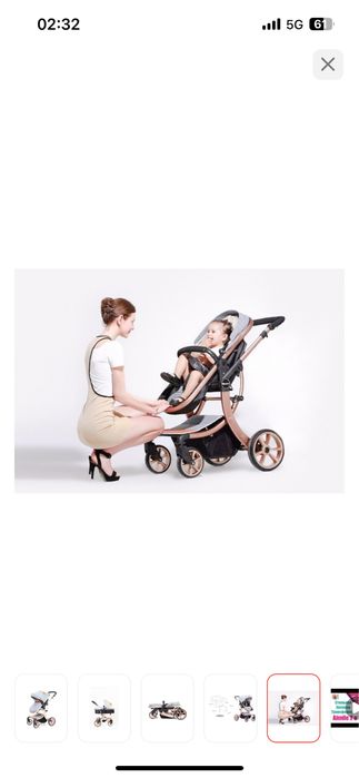 Коляска в отличном состоянии упакована