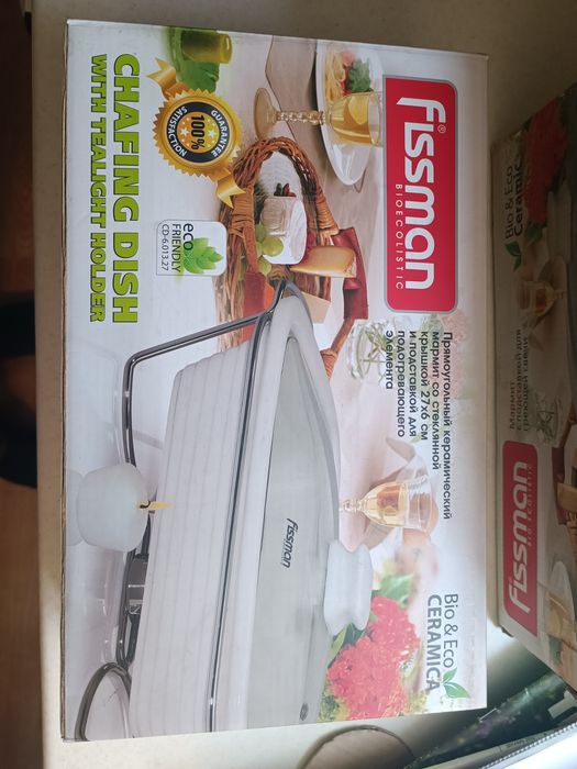 Продам мармит 27*6