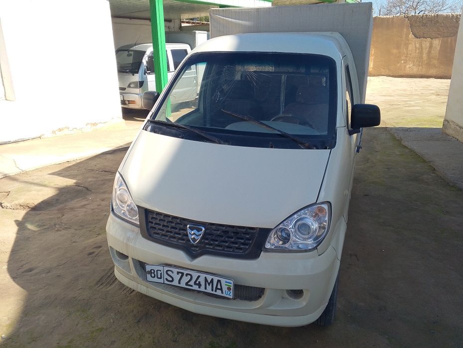 Хитой то юк бортли лабо сотилади