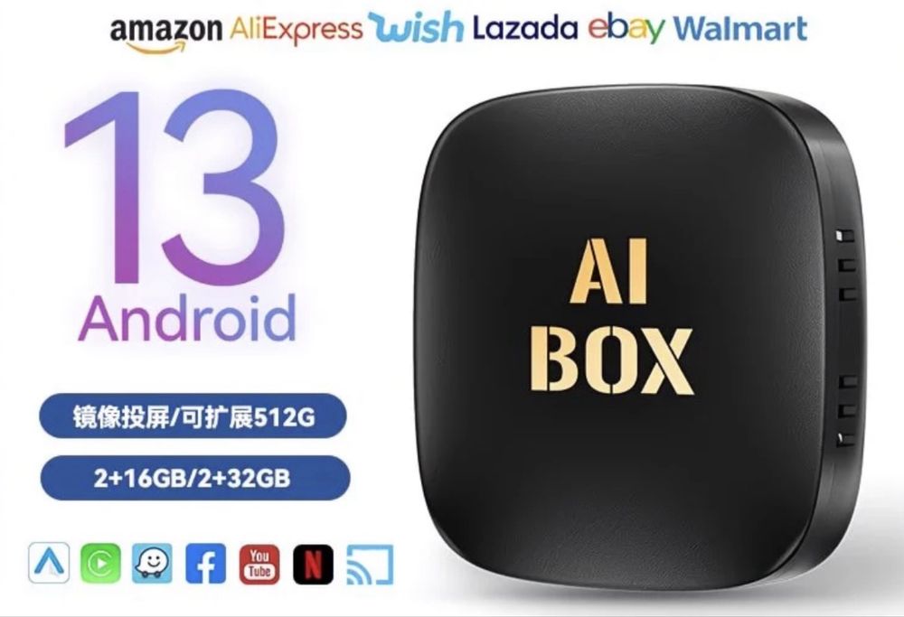 Al Box android 13