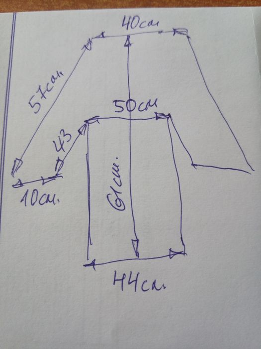 DIZEL Детско Юношеска Грейка 100% Оригинална Внос от Англия