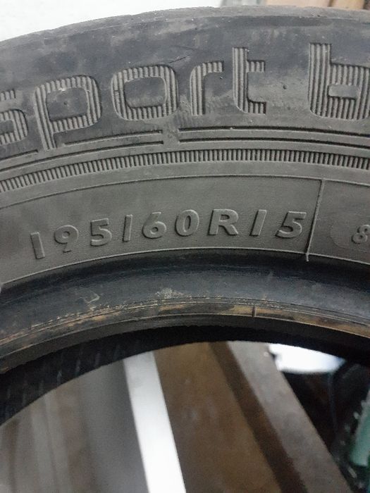 Продам шины летние Дунлоп