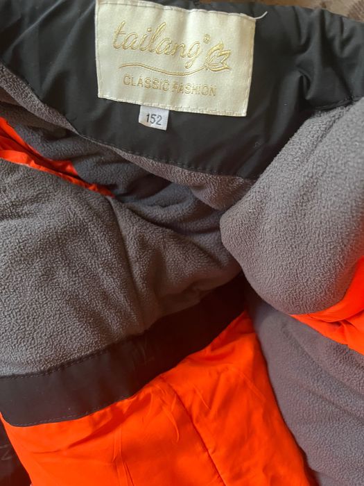 Куртка детская для девочки