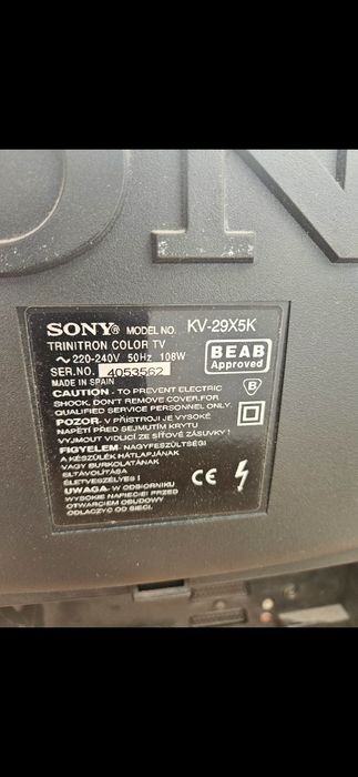 Televizor Sony Trinitron
