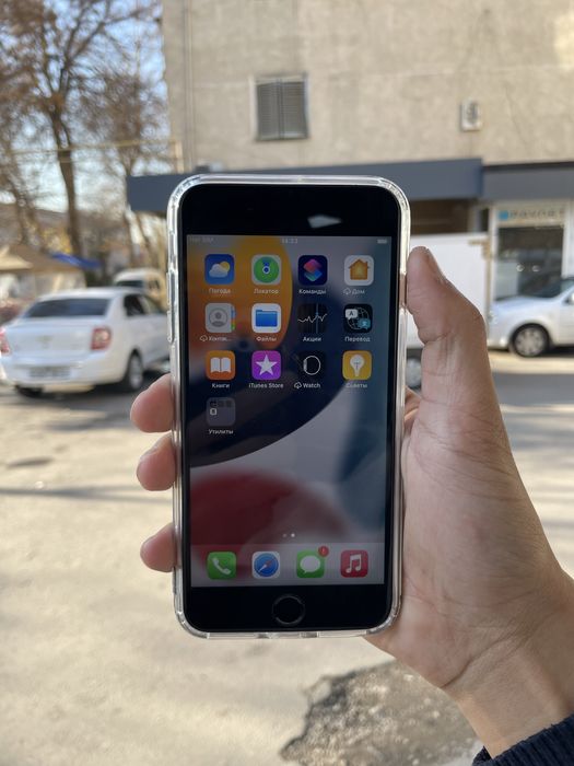 Iphone 7plus 128GB ideal