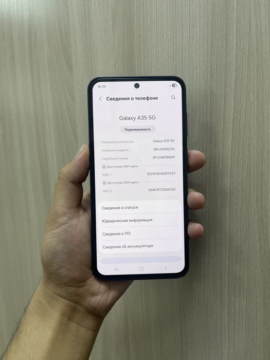 Samsung A35 5G 8/128GB