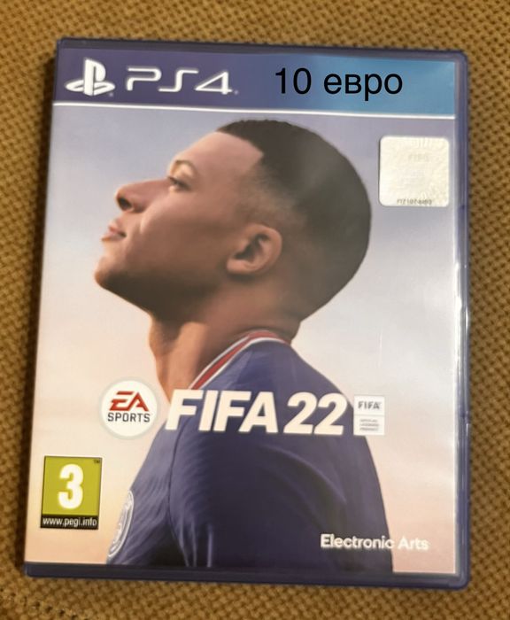 Игри за ps4  без забележки