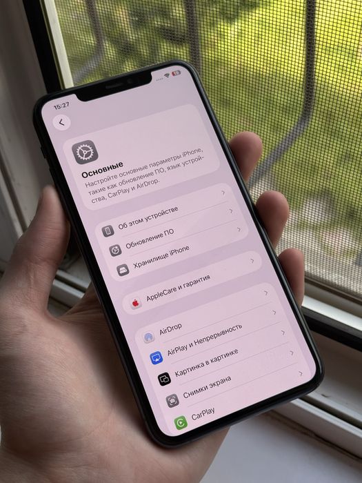 Iphone 11 pro max Ideal