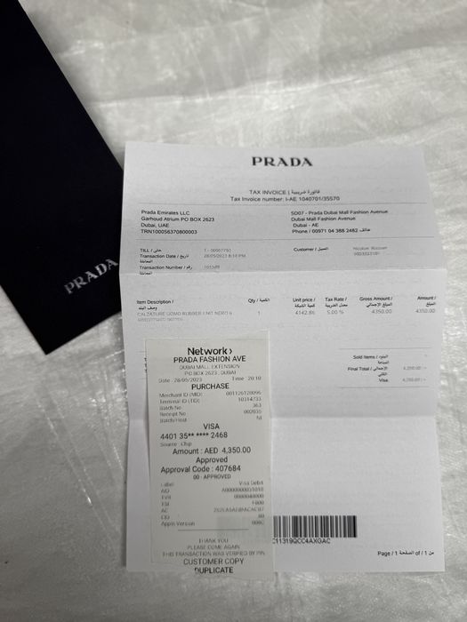 Vand  sneakers Prada Thunder originali!