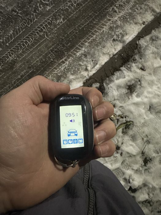 Брелок старлайн продам !