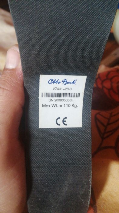 Стъпало за бедрена протеза