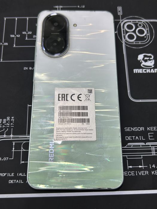 Redmi A 5 128gb