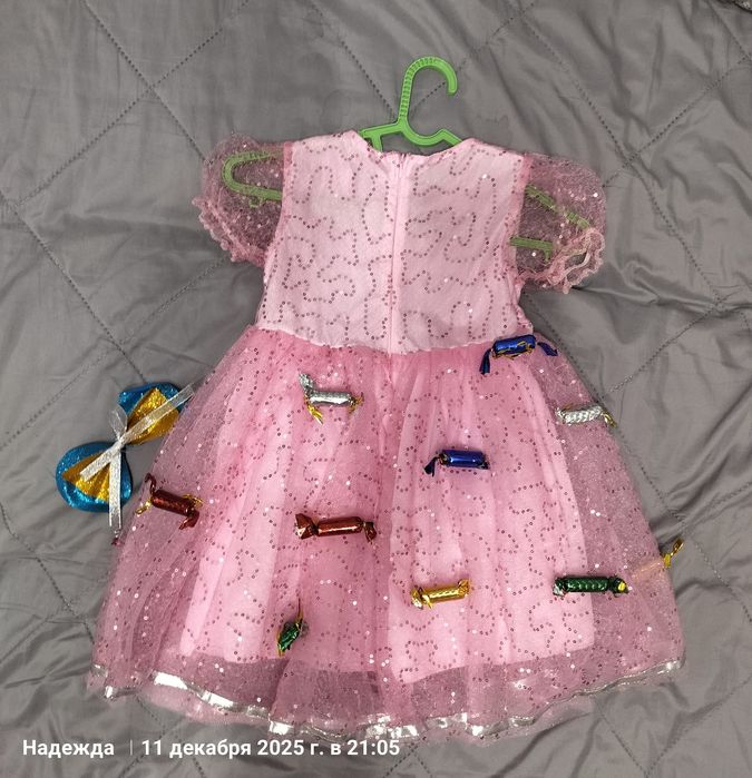 Продам детское платье Конфетка