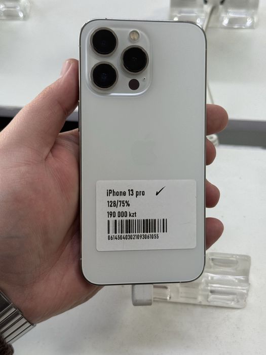 Айфон 13про 128гб 75%
