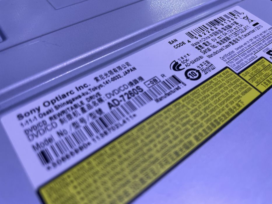 Пишущий дисковод (36 штук)