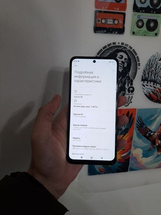 Redmi note 11 память 128gb хама жои зор