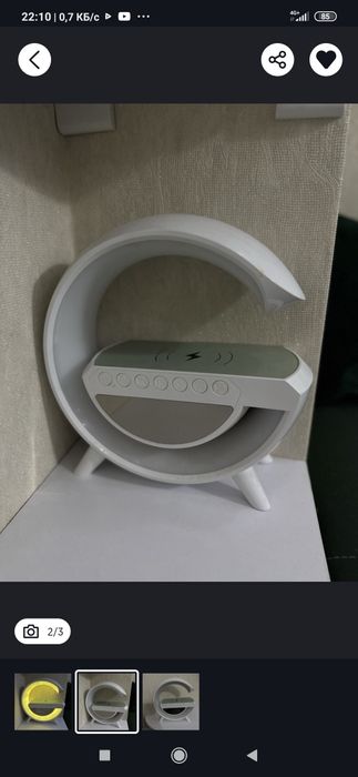 Блютуз колонка с часами