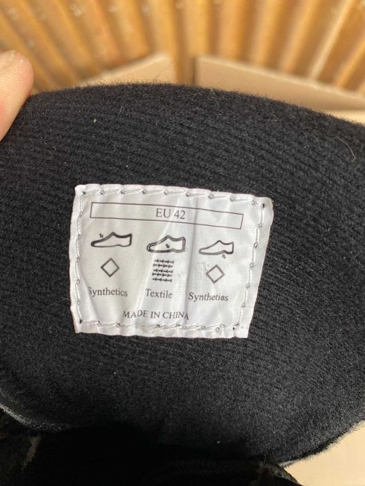 Мъжки ролери "Stuf"  размер EU42