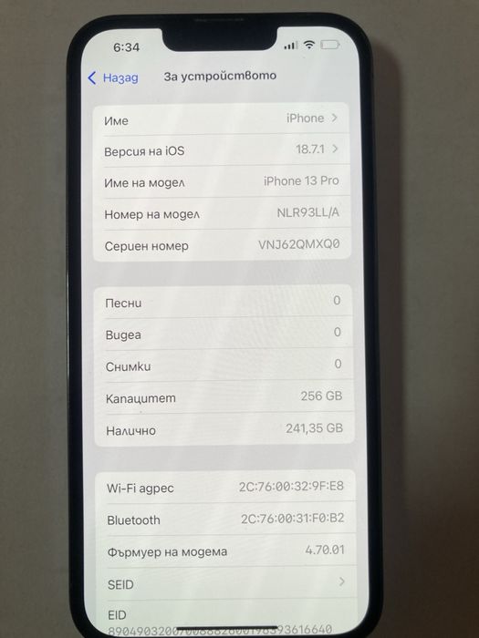 Iphone 13pro 256gb