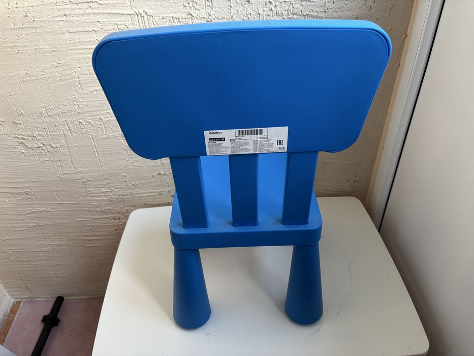 Стул синий икея маммут