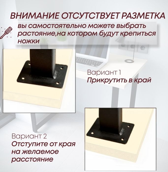 Стол компьютерный Sanflor LOFT, 92х50x75 см, белый