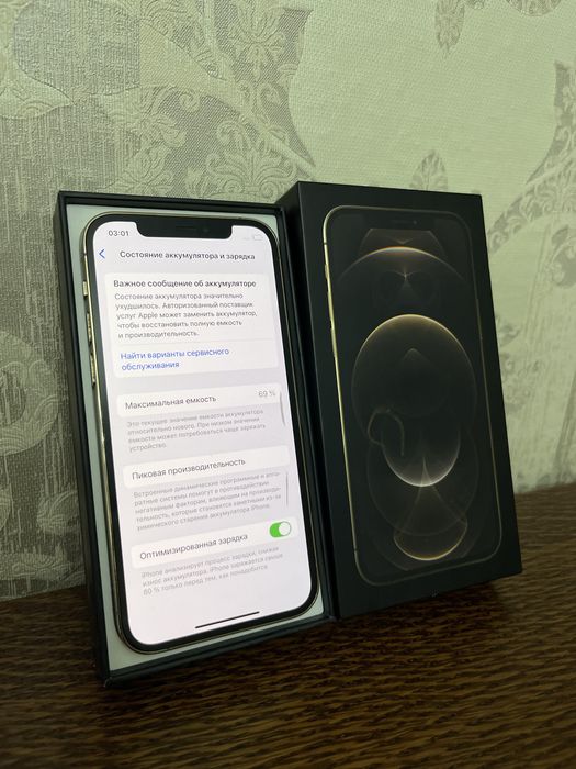 Айфон 12 про Iphone 12 pro