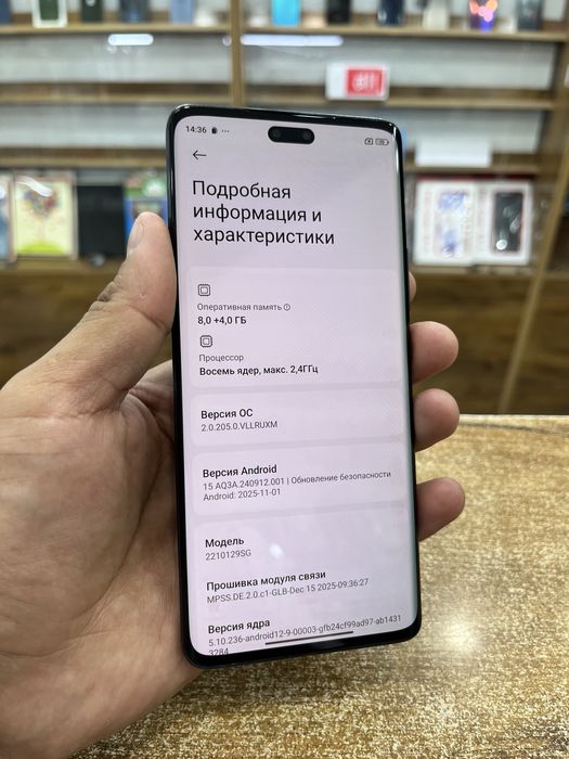 Xiaomi 13 Lite 5G (Kaspi 0-0-12)
