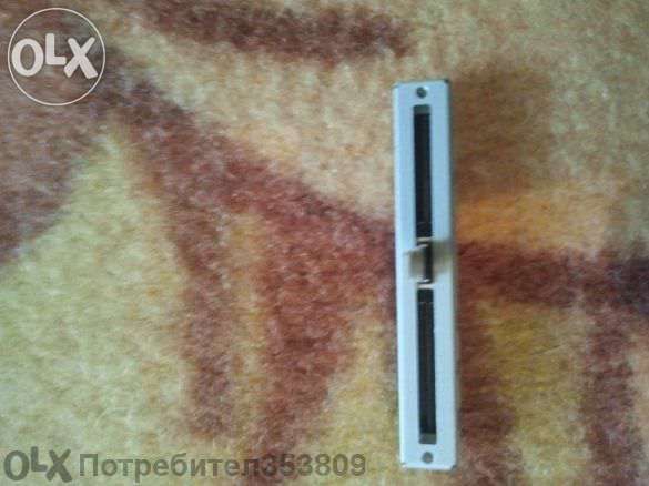 Плъзгачи за пултове и конзоли на Pioneer