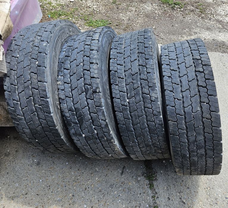 235/75R17.5 Cordiant 4бр.