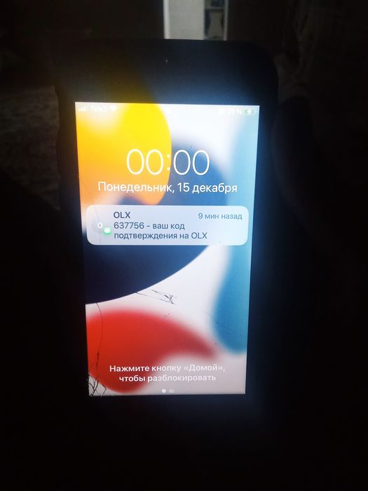 Продам айфон7разбит дисплей но работает