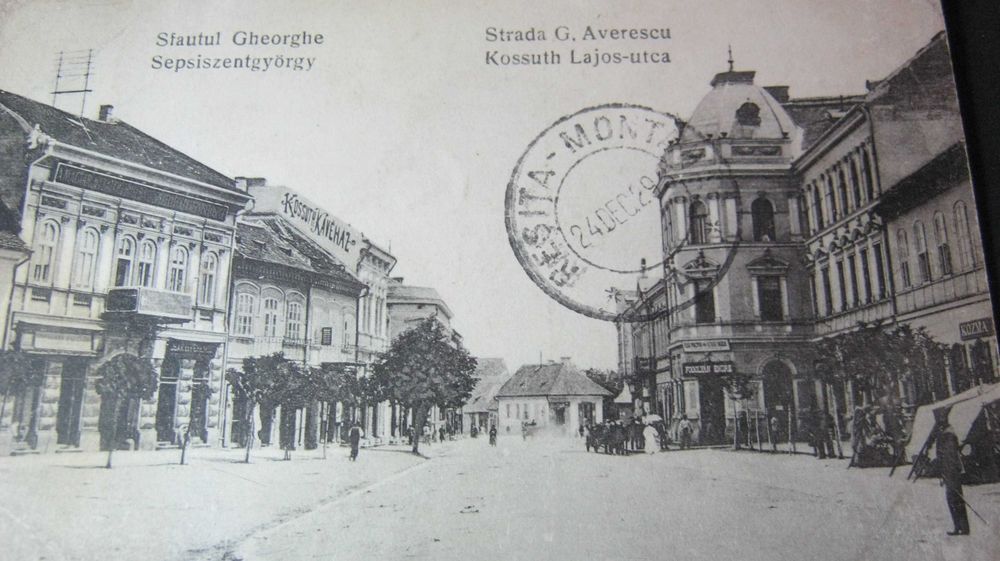 Ilustrata veche/eroare tipar/SFANTU GHRORGHE/Sepsiszentgyorgy 1929
