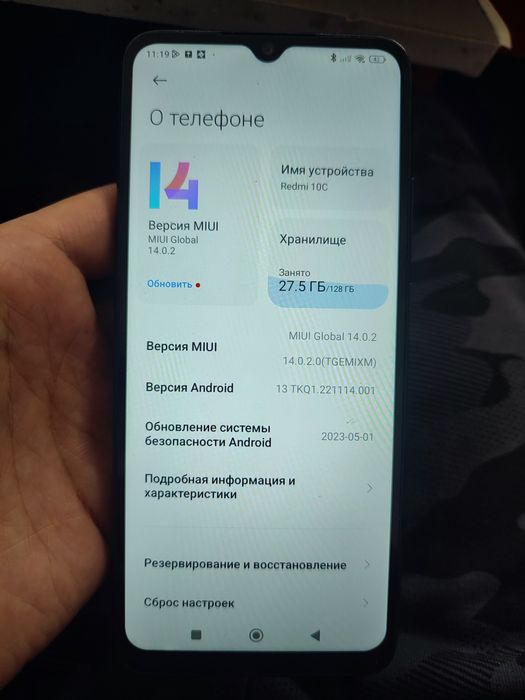 Redmi 10c  Редми 10с 128 гигов